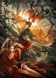 99日影院在线播放